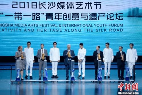 提升中華文化影響力 湖南何以成為文化交流的生力軍