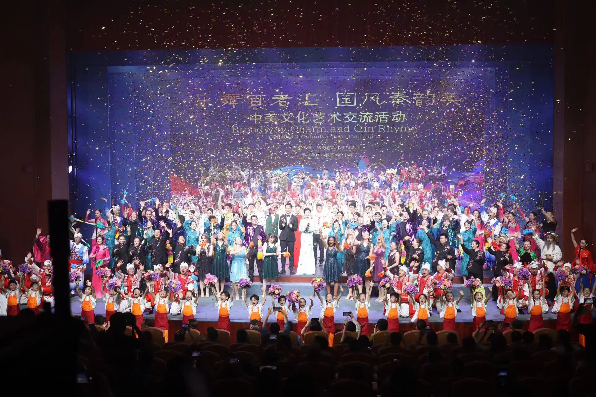 文化交流新篇章 深化藝術對話，共筑友誼橋梁