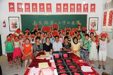 阜陽 校企合作創辦剪紙特色學校，非遺傳承與文化藝術交流并進